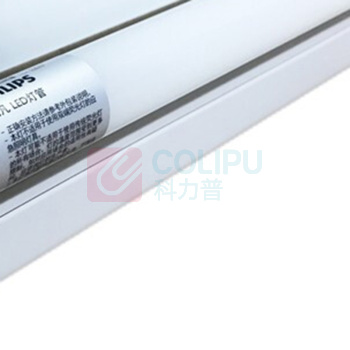飞利浦 PHILIPS 照明 灯管 LED日光灯全套含支架 BN011C T8 16w 套装×5 双端进电1.2米 双管