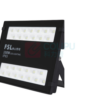 FSL 泛光灯 FZ58系列 100W (白光) 6个/箱 6500K反光杯
