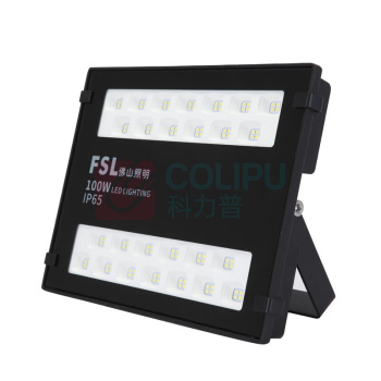 FSL 泛光灯 FZ58系列 100W (白光) 6个/箱 6500K反光杯