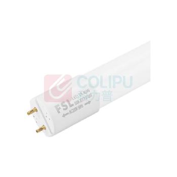 佛山照明 LED日光灯 40W 