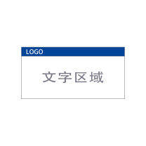 鲁橙 办公室标识牌 LC062718 (白色)