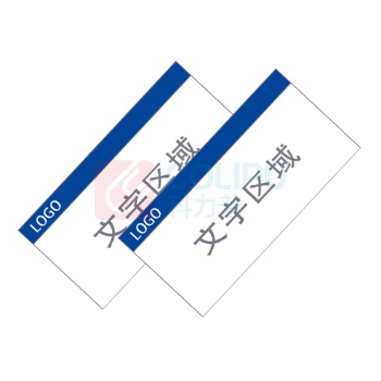 鲁橙 办公室标识牌 LC062718 (白色)
