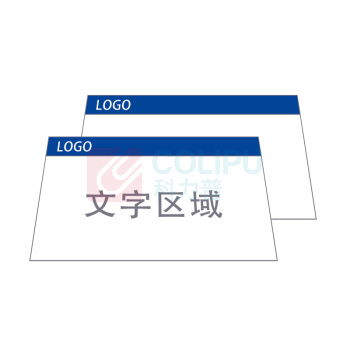 鲁橙 办公室标识牌 LC062718 (白色)