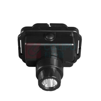 凯圣蓝 微型防爆头灯 FBTD 3w 78*57*64mm (黑色)