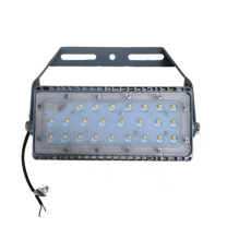海洋王 LED投光灯 NTC9280B 