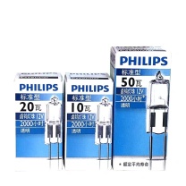 飞利浦 PHILIPS 灯珠 10W 