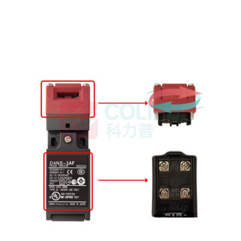 比利邦 安全门行程限位开关(OMRON) D4NS-1AF (不含钥匙) 