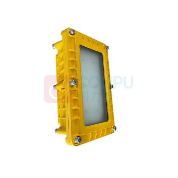 顶火 防爆泛光灯 GMD8124-50W Ex d ⅡB T6 Gb (橙色)