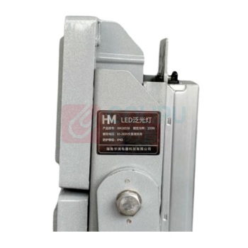 大华渼 LED泛光灯 HM2855B 250W