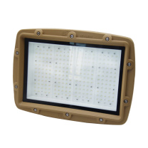 森本照明 泛光灯 FGQ1249-LED400 5700K 400W 220V LED 安装式 铝合金 1个/箱
