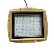 森本照明 泛光灯 FGQ1245-LED150 150W 220V LED 安装式 铝合金 1个/箱