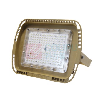 森本照明 泛光灯 FGA1346-LED150 150W LED 5700K 262×336×170×306mm 220V 安装式 铝合金 1个/箱