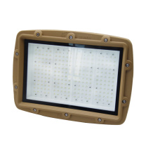 森本照明 泛光灯 FGQ1249-LED300 300W 220V LED 安装式 铝合金 1个/箱