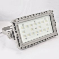 新黎明 防爆免维护LED泛光灯 BZD188-02 20W