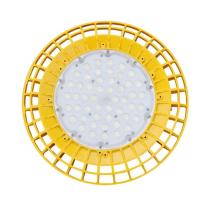 恒盛 防爆LED平台灯 BF390H 90W IP66 Ex db eb mb ⅡC T6 Gb;Ex tb ⅢC T80℃ Db AC220V 白光/约5700K LED (黄色)