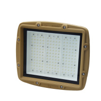 森本照明 防爆泛光灯 FGQ1245-LED150 免维护节能 铬黄色 5700K 150W LED