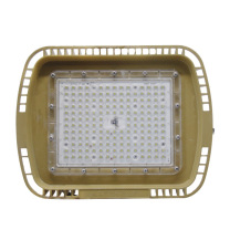 森本照明 防爆泛光灯 FGA1346-LED80 免维护节能 214×252×108×252 铬黄色 5700K 80W LED