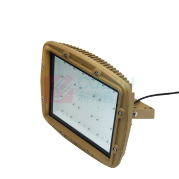 森本照明 防爆泛光灯 FGQ1245-LED200 免维护节能 铬黄色 5700K 200W LED