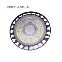深照紫光 泛光灯 GF9056-100