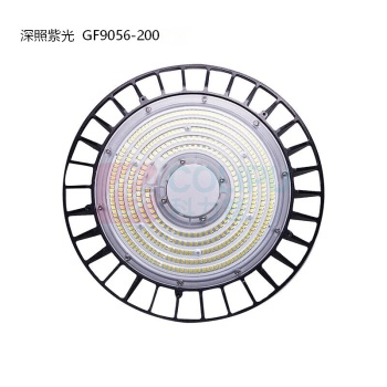 深照紫光 泛光灯 GF9056-200
