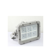 鑫旭辉 免维护LED防爆灯 XHD-40W 295*230*148mm 工厂加油站厂房仓库吊灯泛光灯