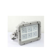 鑫旭辉 免维护LED防爆灯 XHD-50W 295*230*148mm 工厂加油站厂房仓库吊灯泛光灯