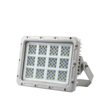 鑫旭辉 免维护LED防爆灯 XHD-70W 尺寸363*283*148mm 工厂加油站厂房仓库吊灯泛光灯