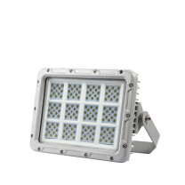 鑫旭辉 免维护LED防爆灯 XHD-80W 尺寸363*283*148mm 工厂加油站厂房仓库吊灯泛光灯