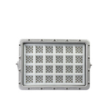鑫旭辉 免维护LED防爆灯 XHD-200W 尺寸504*365*162mm 工厂加油站厂房仓库吊灯泛光灯