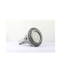 鑫旭辉 免维护LED防爆灯 XHD-7118-40W 尺寸φ243*244mm 工厂加油站厂房仓库吊灯泛光灯