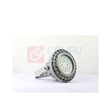 鑫旭辉 免维护LED防爆灯 XHD-7118-50W 尺寸φ243*244mm 工厂加油站厂房仓库吊灯泛光灯