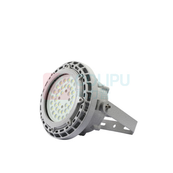 鑫旭辉 免维护LED防爆灯 XHD-7118-80W 尺寸φ268*246mm 工厂加油站厂房仓库吊灯泛光灯
