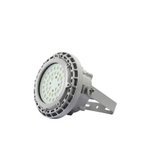 鑫旭辉 免维护LED防爆灯 XHD-7118-100W 尺寸φ268*246mm 工厂加油站厂房仓库吊灯泛光灯