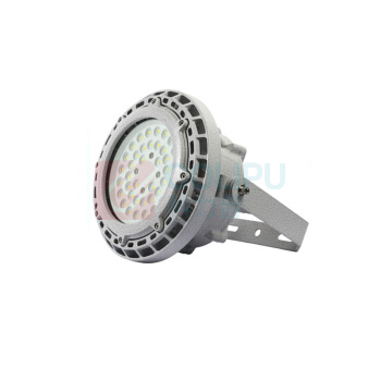 鑫旭辉 免维护LED防爆灯 XHD-7118-100W 尺寸φ268*246mm 工厂加油站厂房仓库吊灯泛光灯