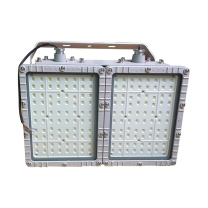 凯圣蓝 防爆泛光灯 XHD97-3 300W IP65 Exd IIC T6(及以下) AC220V/50Hz LED 6000K (银灰纹)