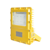 凯瑞 LED防瀑泛光灯 KLE1027 200W 