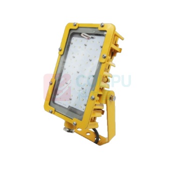 海洋王 LED防爆泛光灯 BFC8115A-GW 50W 