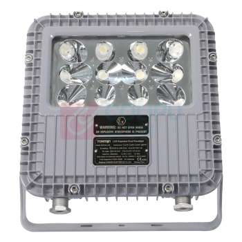 通明 TORMIN LED防爆泛光灯 BC9101-L50 50W IP66 ExdⅡBT6Gb/ExtDA21IP66T80℃ AC90~264V/DC127~374V 5000K (灰色)