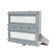 通明 TORMIN LED防爆灯 BC9102S-L80 IP66 ExdembIICT5Gb/ExtDA21IICIP66T95℃ AC185~264V 5000K 白光 (灰色)