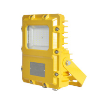 凯瑞 LED防爆泛光灯 KLE1027-50W 
