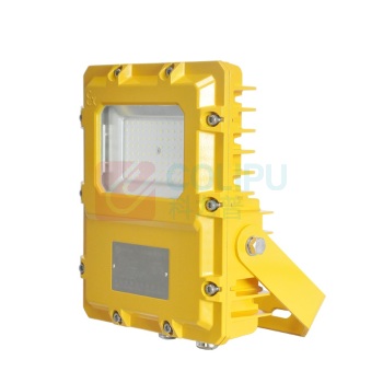凯瑞 LED防爆泛光灯 KLE1027-50W 