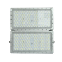 凯瑞 LED防爆泛光灯 KLE5029 400W IP66 Ex nC nR IIC T5 Gc AC220V 6000K LED (灰色)