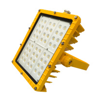 劲荣 LED防爆灯 BFC8600-C 100W IP66 Ex d IIC T6 Gb AC220V/50Hz 5700K (黄色)