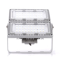 大华渼 LED泛光灯 HM285B 200W 