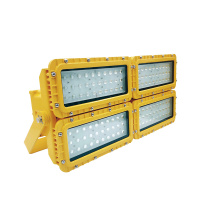 日昇之光 LED防爆泛光灯 RFBL172-400W (黄色) 5700K/220V 防爆等级:Exde mb ⅡCT6 Gb/ExtD A21 IP66 T80℃防护等级:IP66