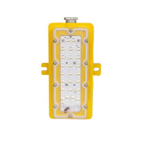 熠飞 EEEFEI LED防爆隧道灯 EFF9107 (黄色)