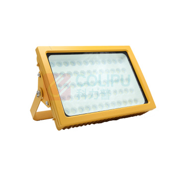 赛时工控 SHSSGK LED防爆泛光灯 SKSZD8-9204 AC85V-265V 120W 5500K Ex ib lIC T4 IP65 (黄)