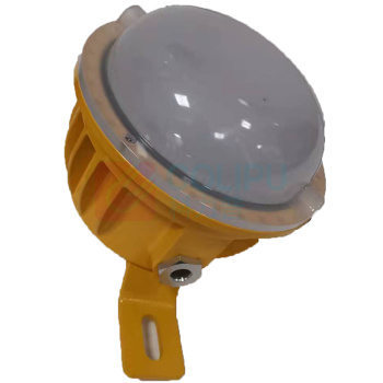 明号电器 MH LED防爆平台灯 LP1100-12 IP66 220V 6000K ExdbIICT6Gb 12W (黄色)