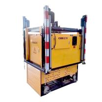 正辉 CHHI 发电机照明设备 YCL8228 220V (黄色) 30KW IP65