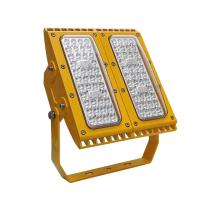 恒盛 防爆平台灯 BF395B-100W 白光 100W